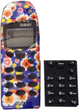 Nokia 5110/5130 Handy Cover ☛ Handy Hülle ☛ Blumen Design von Sitel