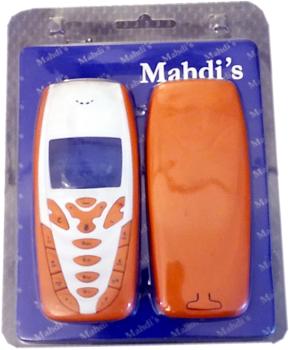 Nokia 7210 Fullcover Orange Weiß Mahdis Nokia Handyhülle