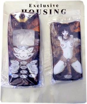 Nokia 8210 Handy Cover Amazone Tastatur Gehäuse Schale Handyschale Housing