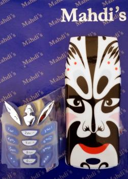 Nokia 8310 Handy Full Cover ☛ Maori Maske ☛ Nokia Hülle