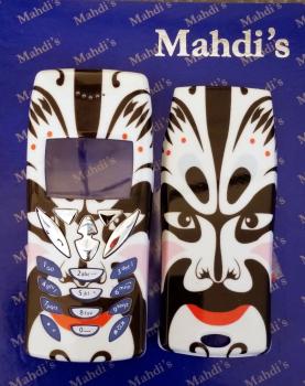 Nokia 8310 Handy Full Cover Maori Maske Nokia Hülle