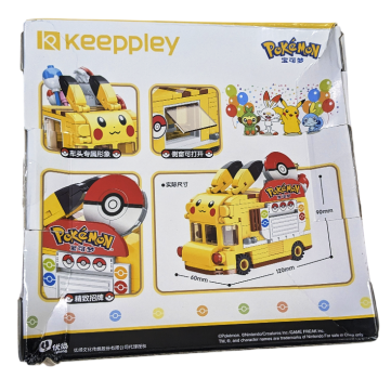 Pokemon Pikachu Mobile Bausteine Eistrack incl. Verpackung