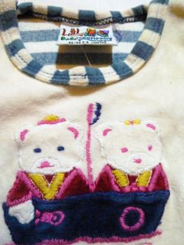 Preview: Strampler für Jungen Blau Weiß gestreift Little Baby Company Größe 62/66