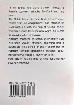 The Rising Of The Shield HeroVolume 09 Light Novel von Yusagi