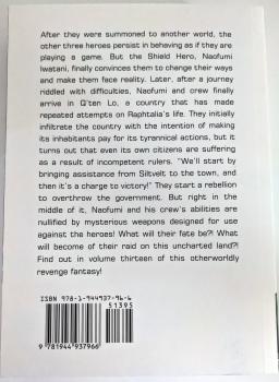 The Rising Of The Shield Hero Volume 13 Light Novel von Yusagi