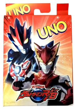 UNO Spezial Edition - ULTRAMAN Regulos Kartenspiel