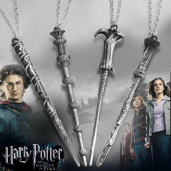 Lord Voldemort ☛ Harry Potter ☛ Zauberstab Kette ☛ Antik Silber