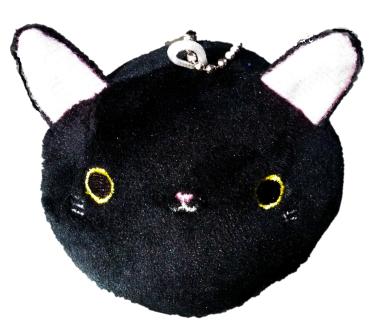 Nemu Neko Süße Plüsch Kuschel Katze zum Anhängen Schwarz