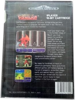 SEGA Mega Drive Spiel Sword of Vermillion mit OVP
