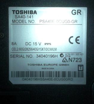 Toshiba Satellite Pro A40 -141 Notebook ☑️ 2.6GHz ☑️ Recycling Gerät