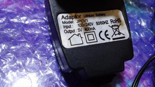 Universal Ladegerät Battary JPCV1 5V Adapter