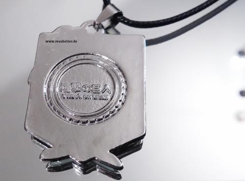 Attack on Titan The 104th Trainee Corps Attack on Titan Kette