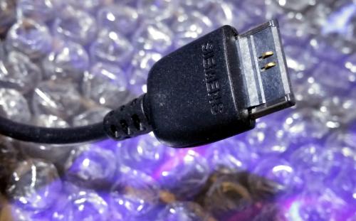 Benq-Siemens Ladekabel - Ladegerät ☛A5BHTN00180690 ☛ DAH2-050EU