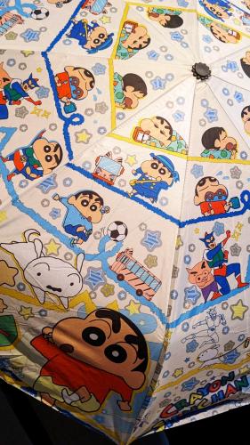 Crayon Shin-Chan Anime Unisex Automatik Regenschirm und UV Sonnenschirm