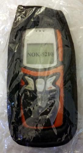 Nokia 5210 Handyhülle ☛ Echt Leder Handy Tasche ☛ Suntac