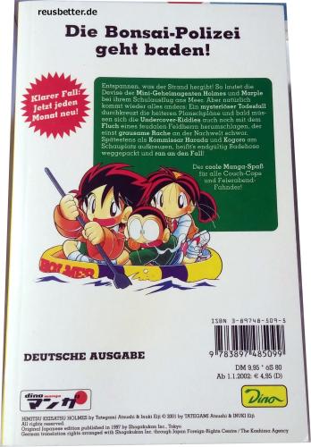 Secret Agent Holmes | Band 5 | Sammler Manga | Die verfluchte Klassenfahrt und andere Fälle
