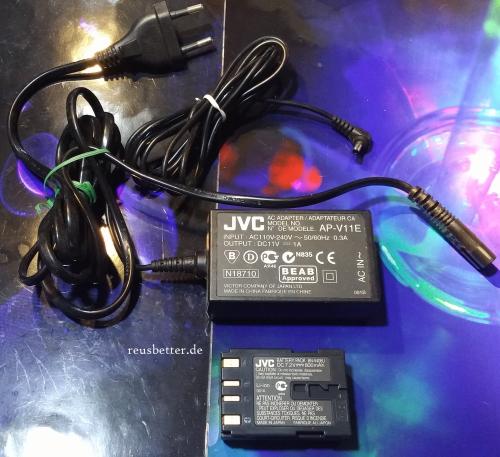 JVC Digital Video Camera GR-DVL450 | 300x Zoom | 2,5 "Farb-LCD-Display