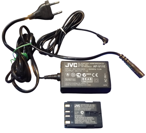 JVC Digital Video Camera GR-DVL450 | 300x Zoom | 2,5 "Farb-LCD-Display