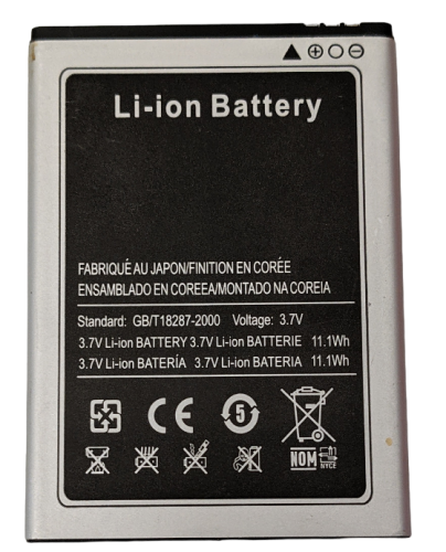 Star N9330 Original - EB615268VU - 3.7V 3000mAh Lithium-ion Battery