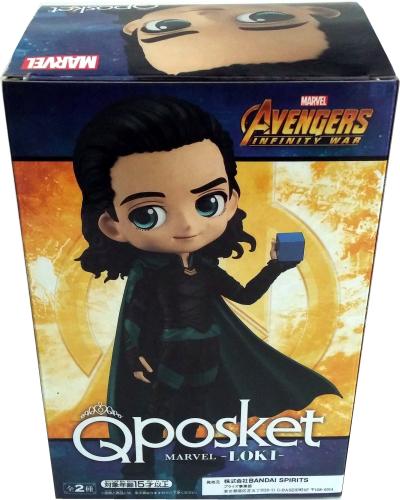 Loki mit Tesserak Model Sammelfigur mit Verpackung  16 cm