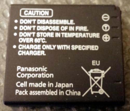 Lumix Panasonic Li-ion Akku DMW-BCE10E | 3.6V 940mAh
