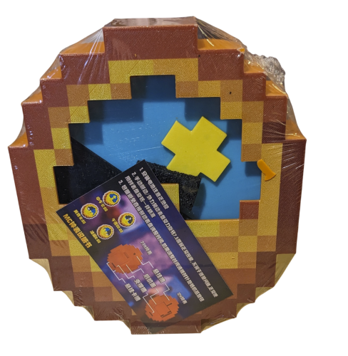 Minecraft inspirierte Kompass Uhr 3D 24h Wand Tisch Deko