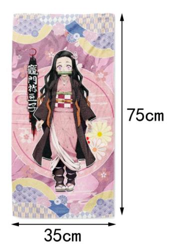 Demon Slayer Badetuch Handtuch mit Motiv Kimetsu no Yaiba  Motiv Auswahl