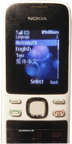 Nokia 2690 Puristen-Handy | 1.8 Zoll | Weiß Schwarz | VGA-Kamera | GPRS-Turbo EDGE