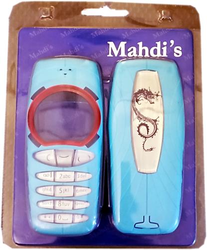 Nokia 3310-3330 Fullcover Dragon Hellblau Nokia Ersatzhülle