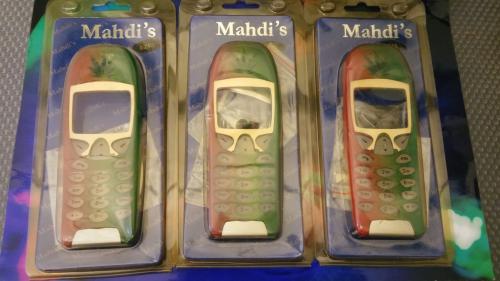 Nokia Hülle - 6210 Handy Front Dre Color Hanfblatt -  Nokia Hülle