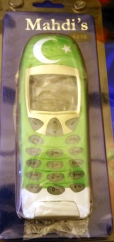 Nokia 6210 Handy Frontcover Grün Sichel Mond Handyhülle