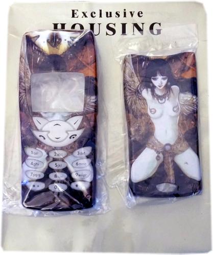 Nokia 8210 Handy Cover Amazone Tastatur Gehäuse Schale Handyschale Housing