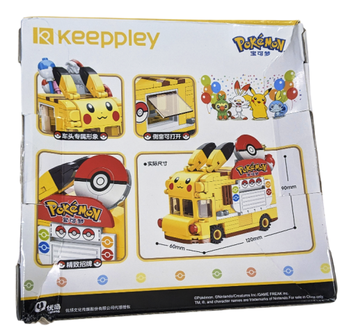Pokemon Pikachu Mobile Bausteine Eistrack incl. Verpackung