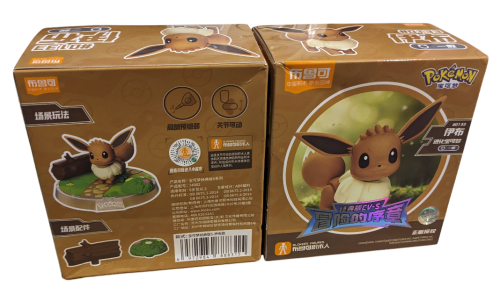 Pokemon Evoli Blokees Figuren Set 5-teilig Mirco Block