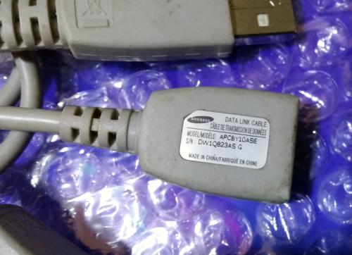 Samsung Data Link Cable ☛ APCBY10ASE ☛ S/N: DW1Q823ASG