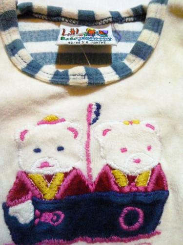 Strampler für Jungen Blau Weiß gestreift Little Baby Company Größe 62/66