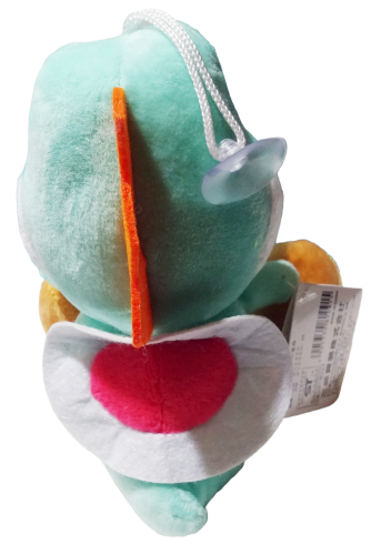 Super Mario Bros. Yoshi Samt Plüsch Anhänger 18 cm groß