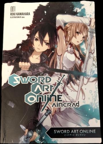 Sword Art Online 1- Aincrad VRMMORPG light novel Reki Kawahara