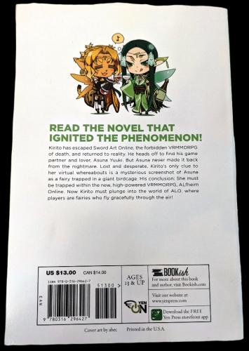 Sword Art Online 3 - Fairy Dance VRMMORPG light novel Reki Kawahara