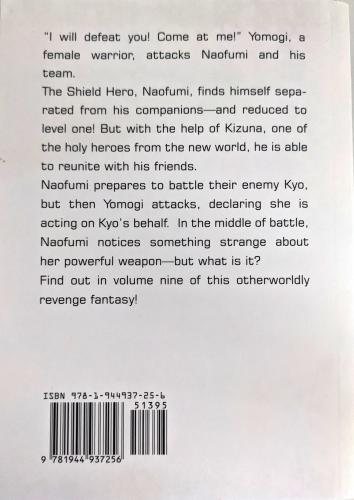 The Rising Of The Shield HeroVolume 09 Light Novel von Yusagi