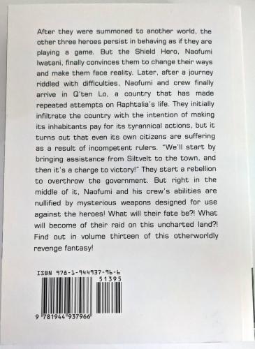 The Rising Of The Shield Hero Volume 13 Light Novel von Yusagi