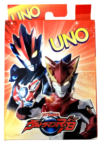 UNO Spezial Edition - ULTRAMAN Regulos Kartenspiel