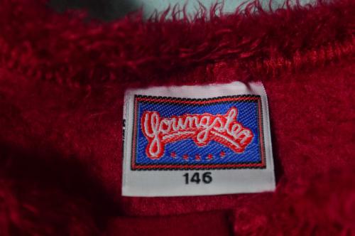 Kinder Strickjacke - Cardigan von Youngster in Rot -146