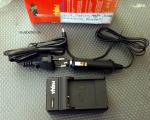 Panasonic BCF10E BCG10E BCJ13E Akku-Ladegerät VHBW DC-E04200600